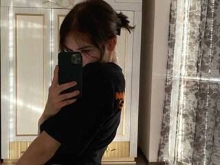 Erootiline videovestlus moonranger