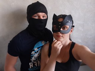 Erootiline videovestlus MoonSunny69