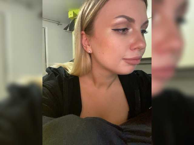 Ringhäälingupildid dikaya_koshka_ADAAAAA