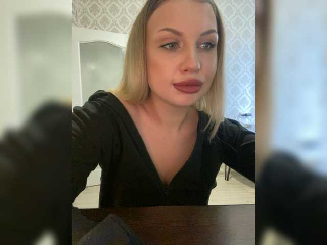 Ringhäälingupildid dikaya_koshka_ADAAAAA