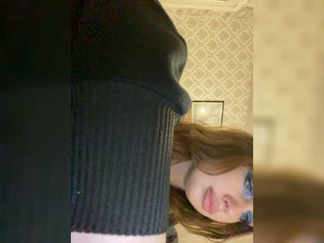 Ringhäälingupildid dikaya_koshka_ADAAAAA