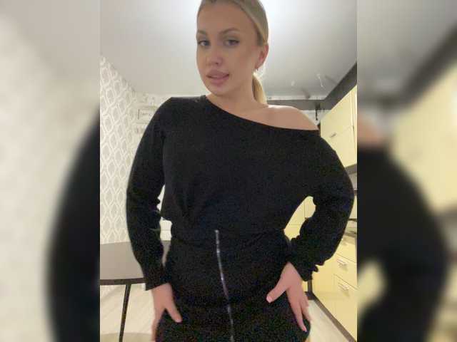 Ringhäälingupildid dikaya_koshka_ADAAAAA