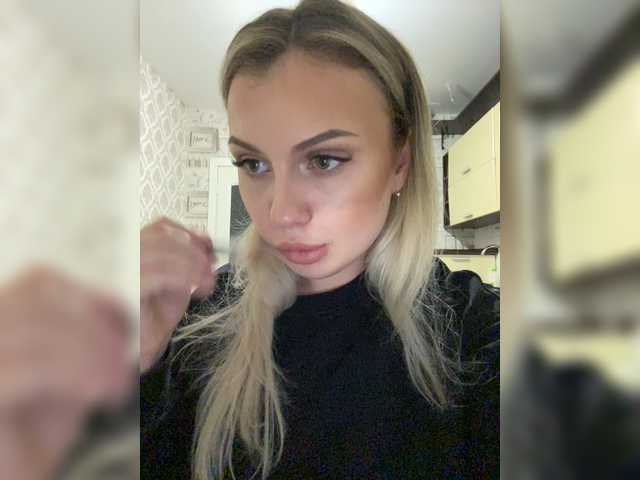 Ringhäälingupildid dikaya_koshka_ADAAAAA
