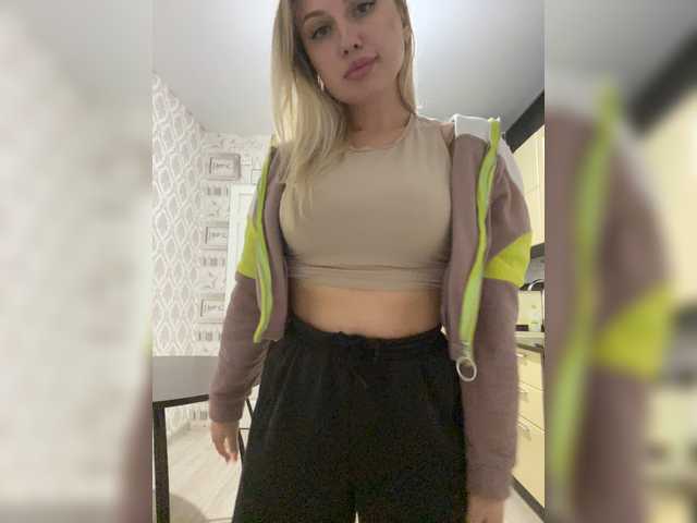 Ringhäälingupildid dikaya_koshka_ADAAAAA