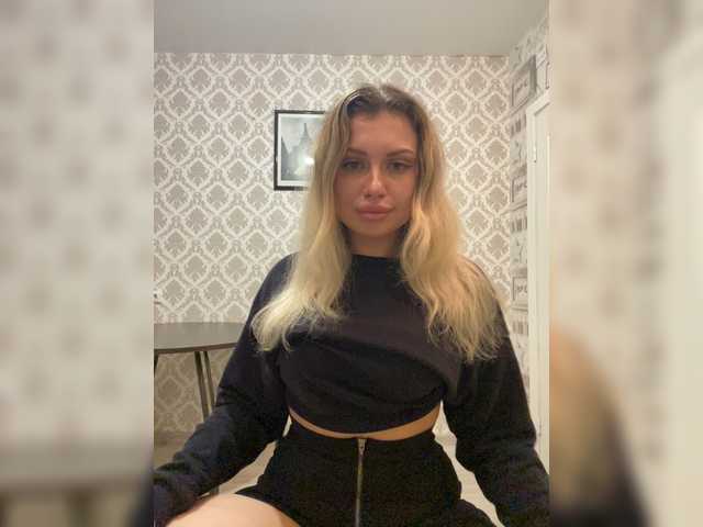 Ringhäälingupildid dikaya_koshka_ADAAAAA