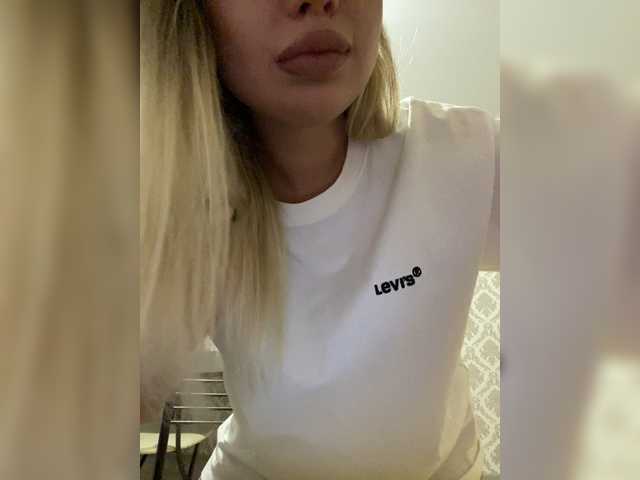 Ringhäälingupildid dikaya_koshka_ADAAAAA