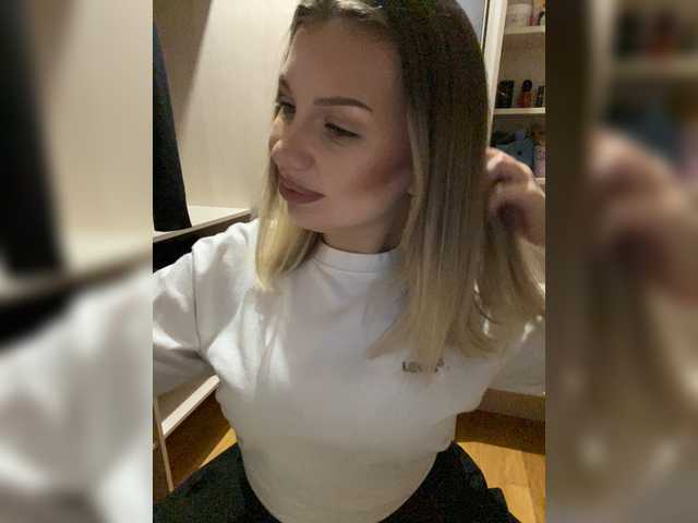 Ringhäälingupildid dikaya_koshka_ADAAAAA