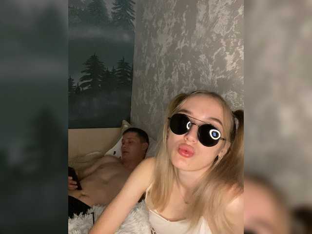 Ringhäälingupildid MrMcSweet