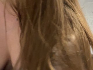 Erootiline videovestlus LanaRhoades
