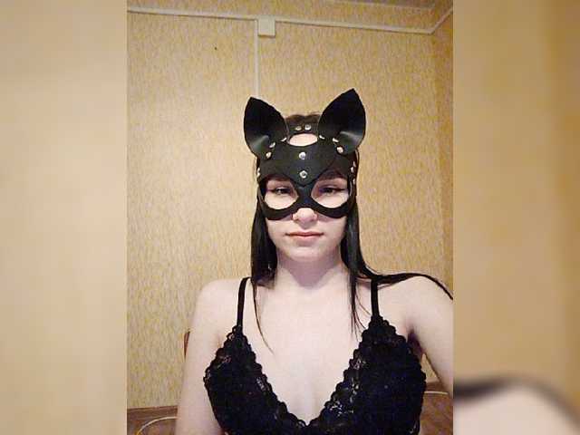 Ringhäälingupildid MsAngel