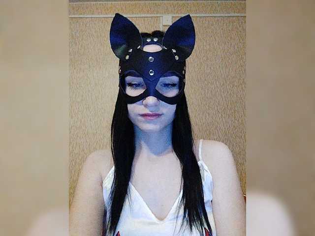 Ringhäälingupildid MsAngel