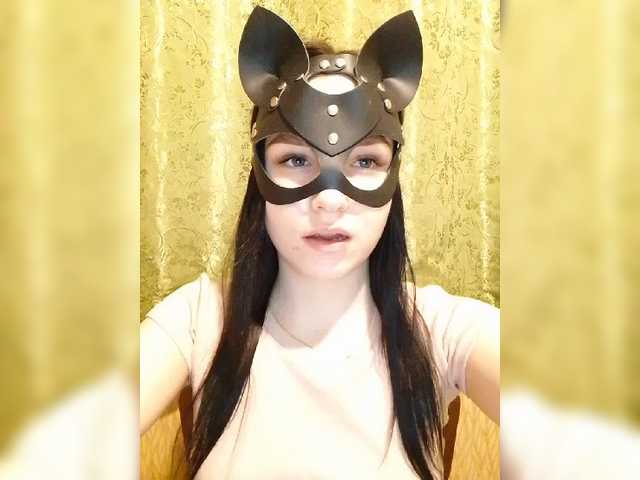 Ringhäälingupildid MsAngel