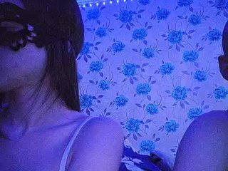 Erootiline videovestlus MsEva927