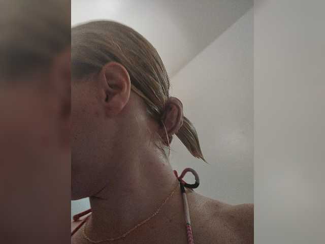 Ringhäälingupildid MsMizzou