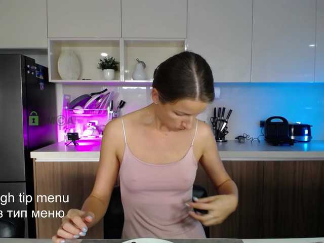 Ringhäälingupildid Anna_Shine