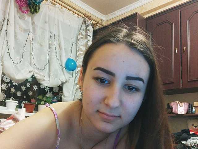 Ringhäälingupildid MsUjda