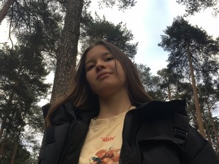 Erootiline videovestlus Murakami-san