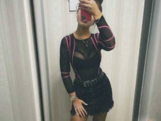 Erootiline videovestlus Murka6766