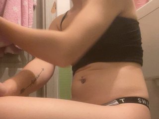 Erootiline videovestlus Myatom