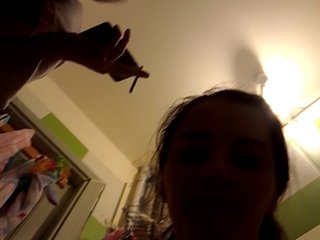 Erootiline videovestlus Myatom