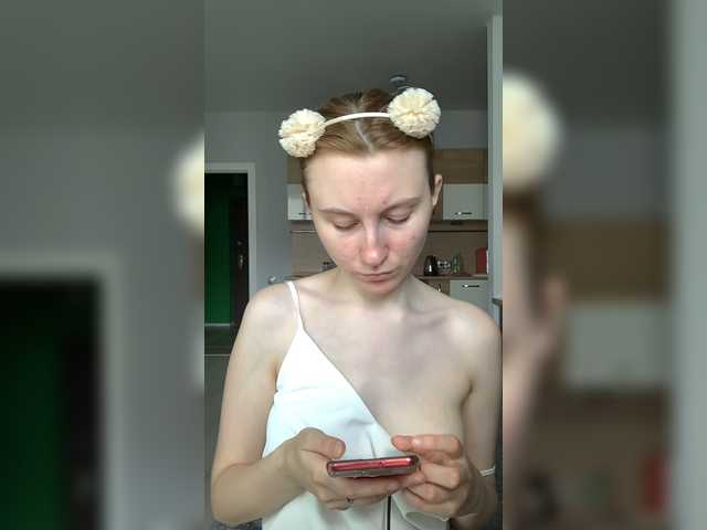Ringhäälingupildid MyLadyCat