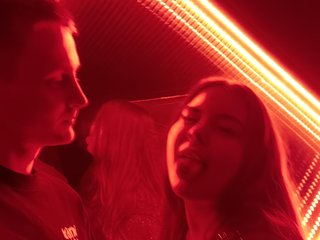 Erootiline videovestlus N-bagira