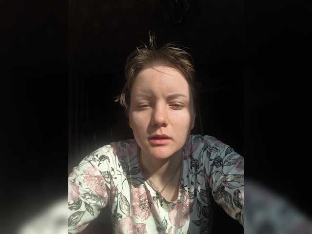 Ringhäälingupildid Nadezhda21