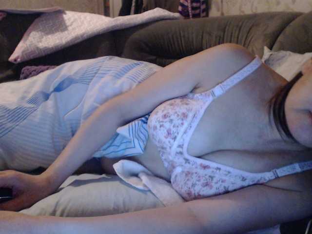 Ringhäälingupildid NakedSmile