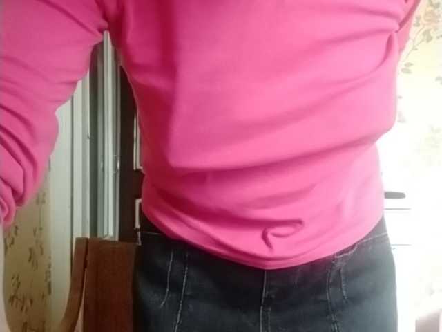 Ringhäälingupildid NakedSmile