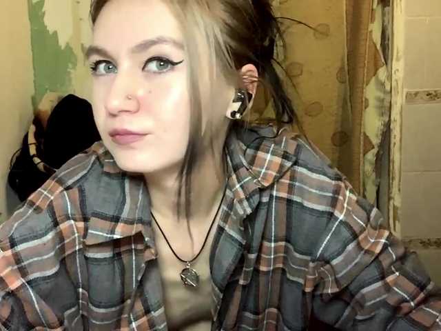 Ringhäälingupildid NakitaBayardo