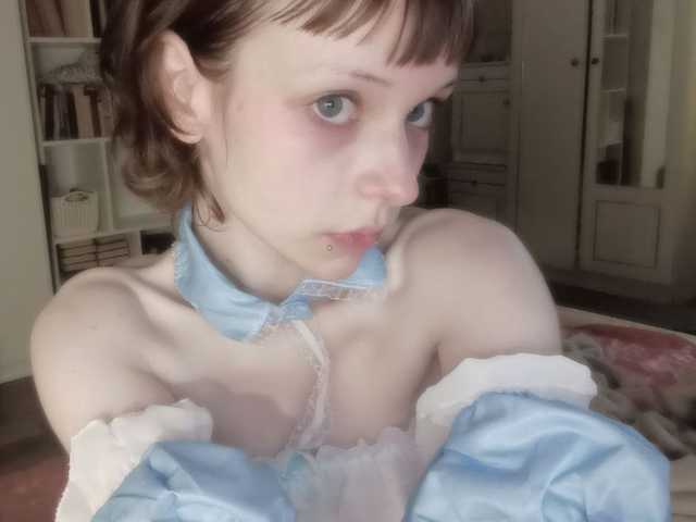 Profiili foto saintpiterskaya