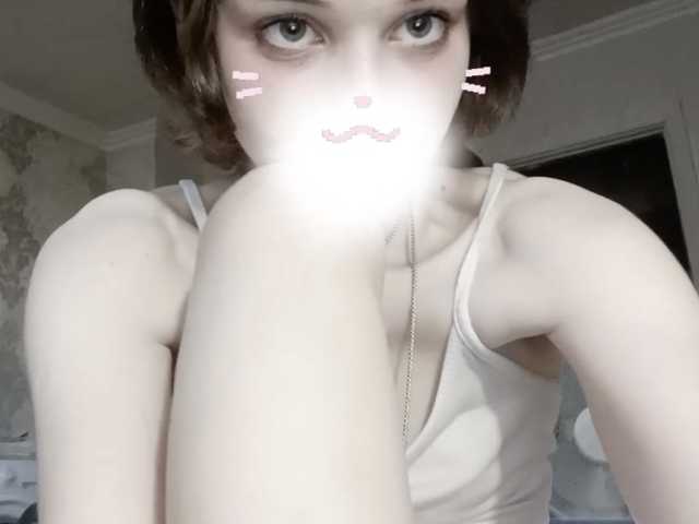 Profiili foto saintpiterskaya