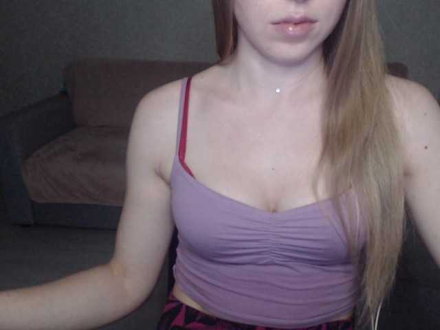 Ringhäälingupildid NastyaRosalyn