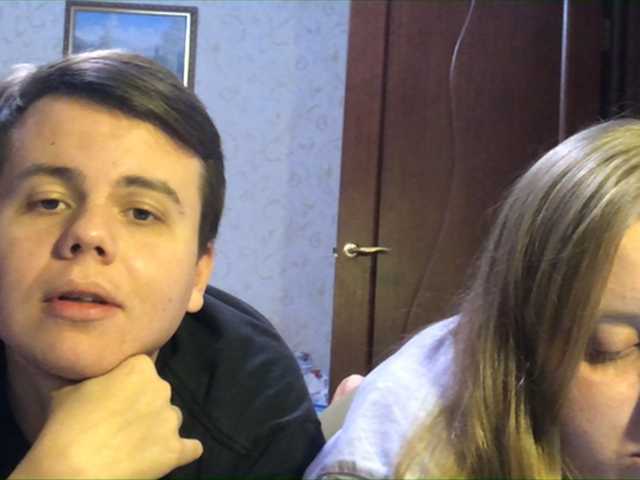 Ringhäälingupildid Nata-Dima