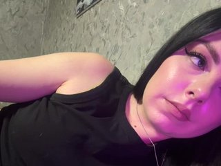 Erootiline videovestlus Nata17-1