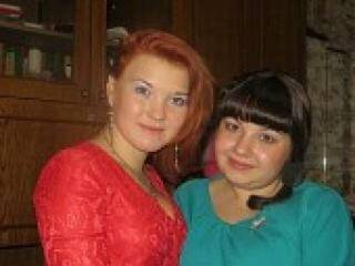 Erootiline videovestlus natalianet