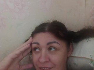 Erootiline videovestlus Nattal