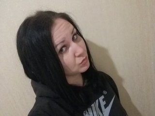 Erootiline videovestlus Natulka90