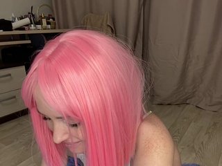 Erootiline videovestlus NauryXLoversz