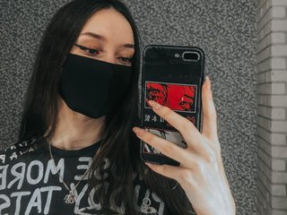Erootiline videovestlus INTRIGANTKA_
