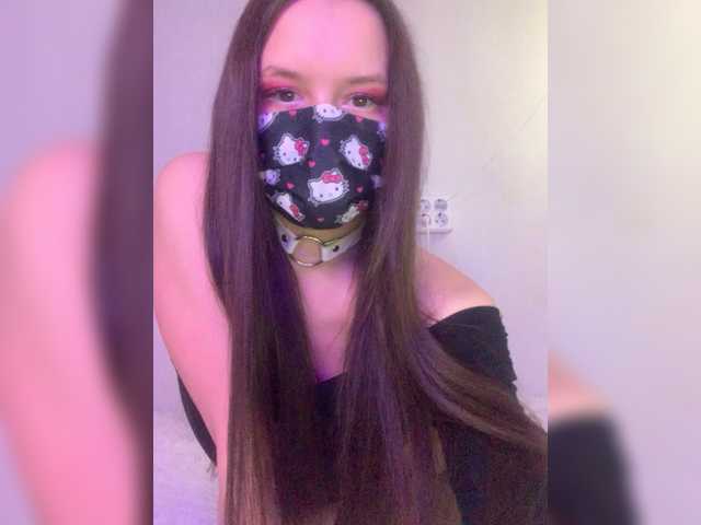 Fotod Nebuula The best donat, many times for 2TOKENS, I will be very happy! NO FACE! Even in private! Only my beautiful eyes. Blowjob ​in ​private, ​only ​lips. BEFORE THE SHOW OIL BOOBS@remain COLLECTED @sofar
