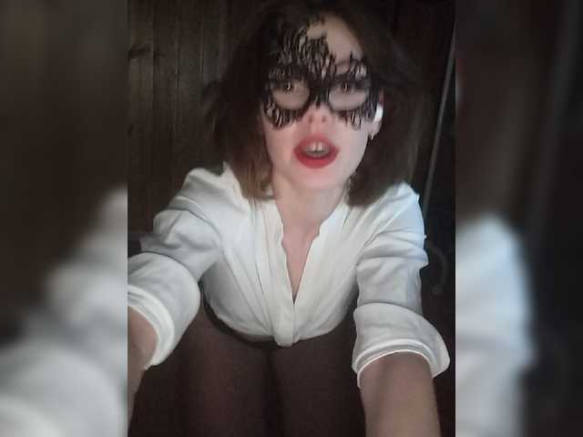 Ringhäälingupildid neChloe