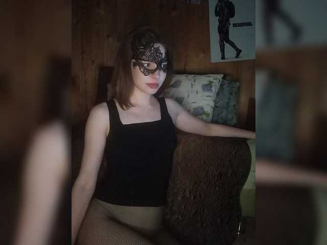 Fotod neChloe Welcome!) Lovense from 2 tokens) 25 random