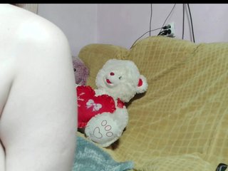 Erootiline videovestlus Neffertitt-Faraon