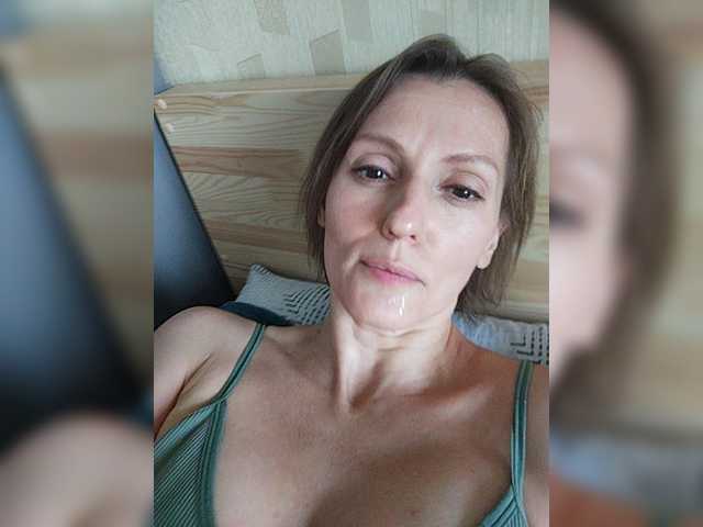 Ringhäälingupildid SweetMilfa
