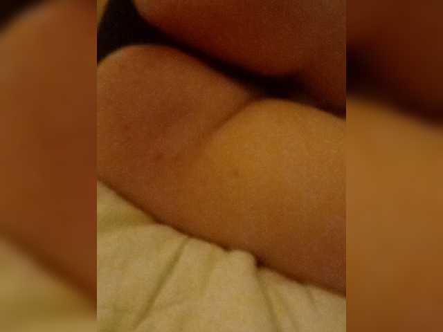 Ringhäälingupildid Nerealochka