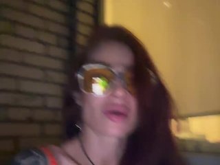 Erootiline videovestlus Neulovimie