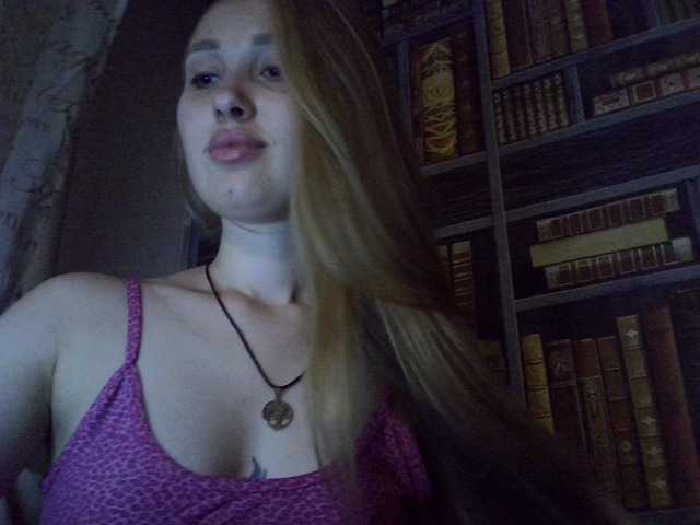 Ringhäälingupildid New-blond17