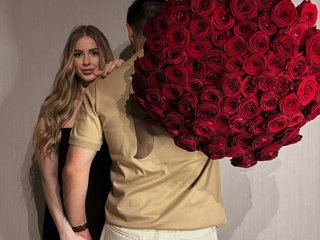 Erootiline videovestlus NEWHUB