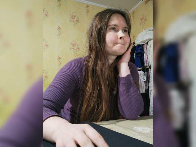 Ringhäälingupildid NewTemptation